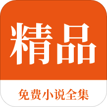 在市政厅领到结婚证了为什么还要去菲律宾国家统计局再办理一张结婚证呢